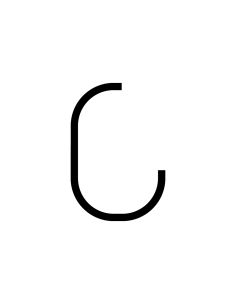 Artemide Alphabet Of Light Lampada Da Parete 'C' Uppercase