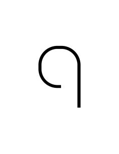 Artemide Alphabet Of Light Lampada Da Parete 'Q' Lowercase